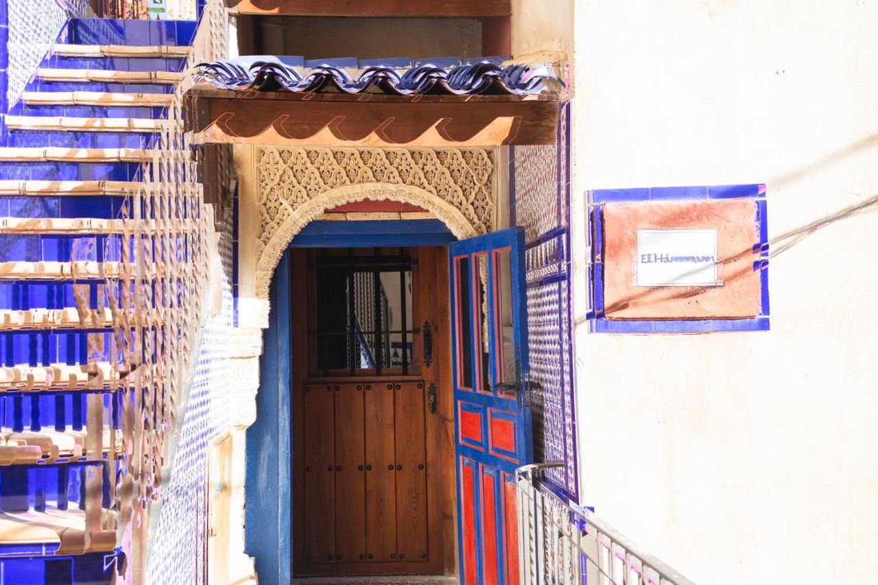 Al-Axara Home Spa Cubas  Exterior photo